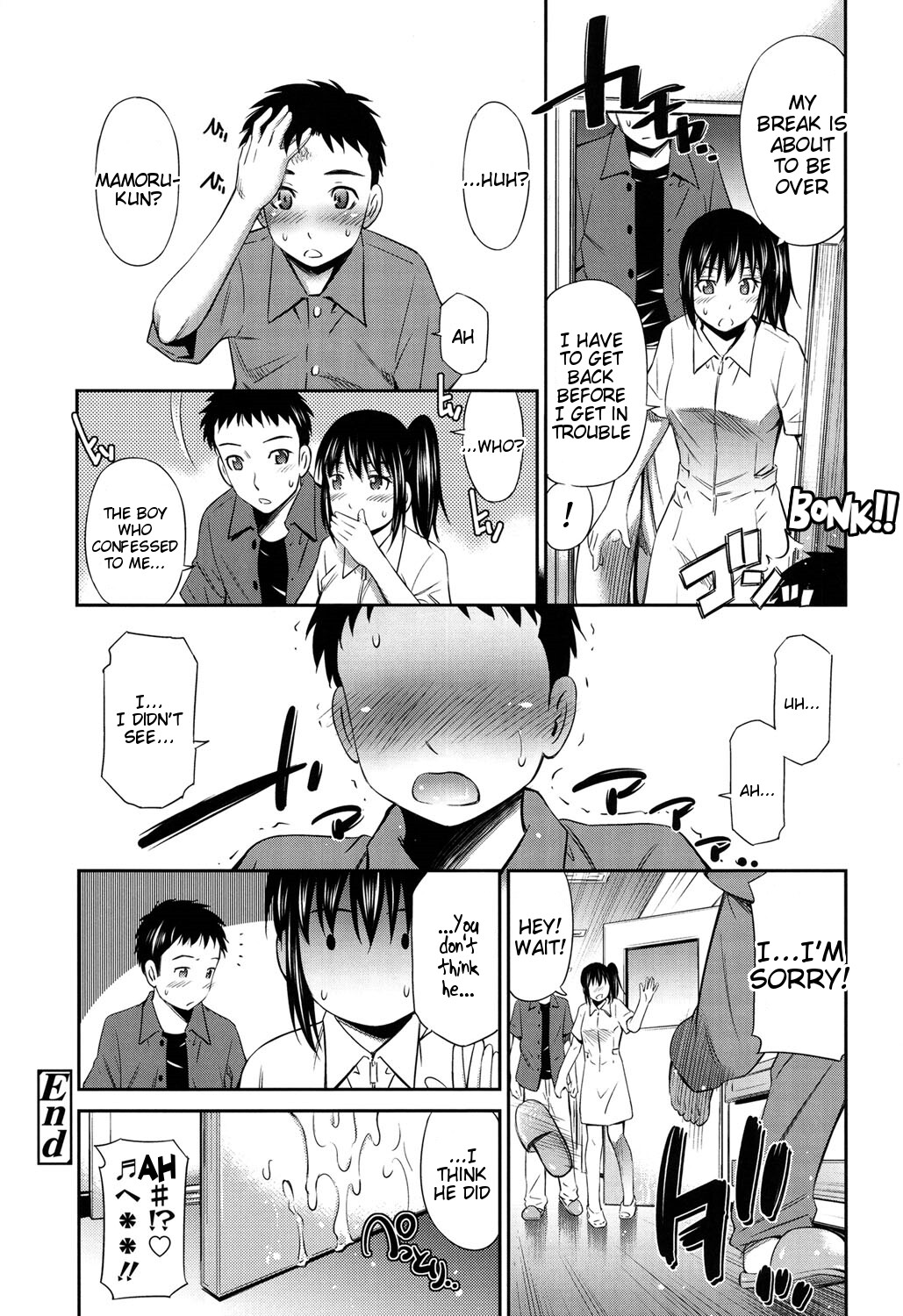 Hentai Manga Comic-Himegoto x Memories-Read-78
